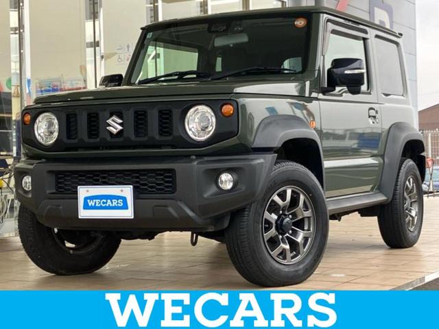 ジムニーシエラ(スズキ) ４ＷＤ　ＪＣ　保証書／純正　ＳＤナビ／セーフティサポート（スズキ）／シートヒーター　前席／車線逸脱防止支援システム／ドライブレコーダー　純正／ヘッドランプ　ＬＥＤ／Ｂｌｕｅｔｏｏｔｈ接続／ＥＢＤ付ＡＢＳ　４ＷＤ 中古車画像