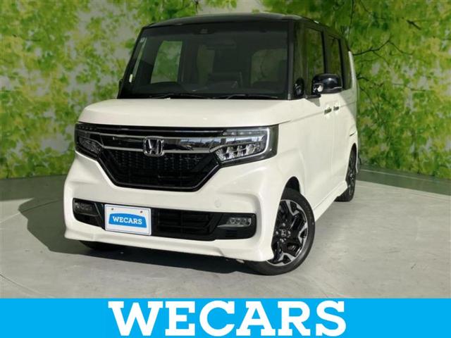 ףţãңӡʥˤ񣲣ŹŸ ȤԹ塢ξĺʤ礬ޤŹˤ礻 1