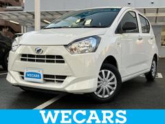 ミライース L オートステップ/ABS/横滑り防止装置/アイドリングストップ/禁煙車/キーレス/パワーステアリング/オートライト/マニュアルエアコン/UVカットガラス/デュアルエアバッグ/アクセサリーソケット 中古車画像