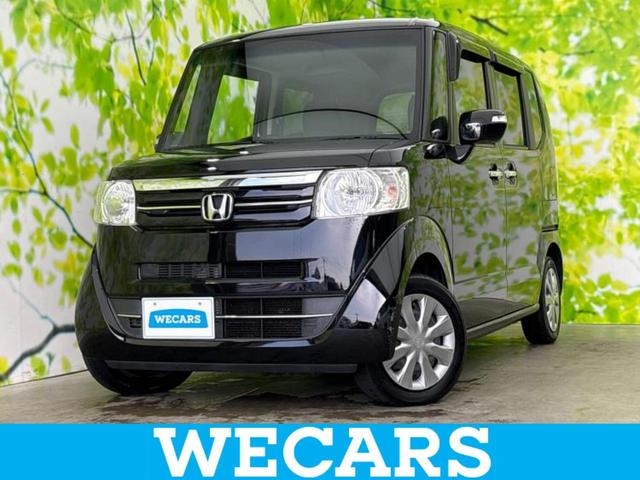 ףţãңӡʥˤ񣲣ŹŸ ȤԹ塢ξĺʤ礬ޤŹˤ礻 1