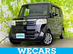 N-BOX G SSパッケージ 保証書/電動スライドドア/シートヒーター 前席/ETC/EBD付ABS/横滑り防止装置/アイドリングストップ/エアバッグ 運転席/エアバッグ 助手席/パワーウインドウ/エンジンスタートボタン 記録簿 中古車画像