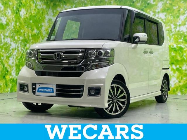 ＷＥＣＡＲＳ（ウィーカーズ）は全国２５０店舗展開！ 作業の都合上、車両をご覧頂けない場合がございます。来店前にお問合せ下さい