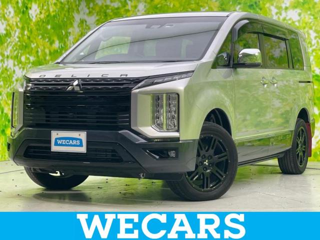 ףţãңӡʥˤ񣲣ŹŸ ȤԹ塢ξĺʤ礬ޤŹˤ礻 1