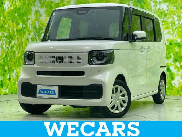 ＷＥＣＡＲＳ（ウィーカーズ）は全国２５０店舗展開！ 作業の都合上、車両をご覧頂けない場合がございます。来店前にお問合せ下さい