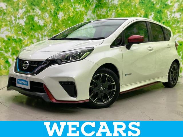 ノート(日産) ｅパワーニスモ　保証書／純正　ＳＤナビ／衝突安全装置／全方位モニター／車線逸脱防止支援システム／ドライブレコーダー　純正／ヘッドランプ　ＬＥＤ／ＵＳＢジャック／Ｂｌｕｅｔｏｏｔｈ接続／ＥＴＣ／ＥＢＤ付ＡＢＳ　ドラレコ 中古車画像