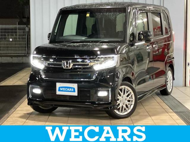 ףţãңӡʥˤ񣲣ŹŸ ȤԹ塢ξĺʤ礬ޤŹˤ礻 1