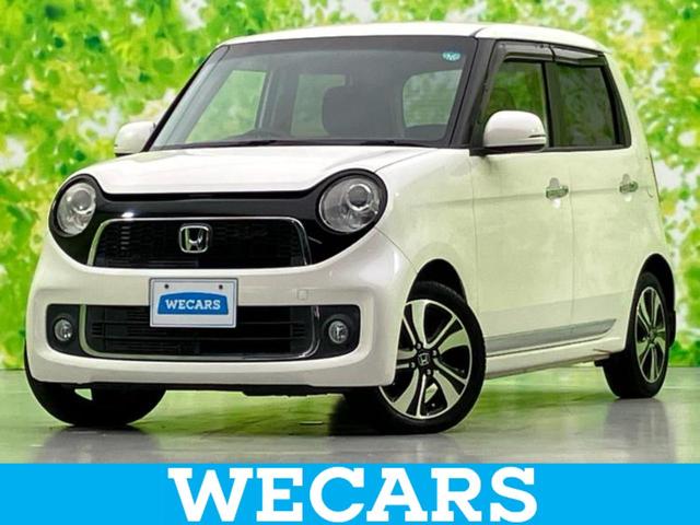 ףţãңӡʥˤ񣲣ŹŸ ȤԹ塢ξĺʤ礬ޤŹˤ礻 1