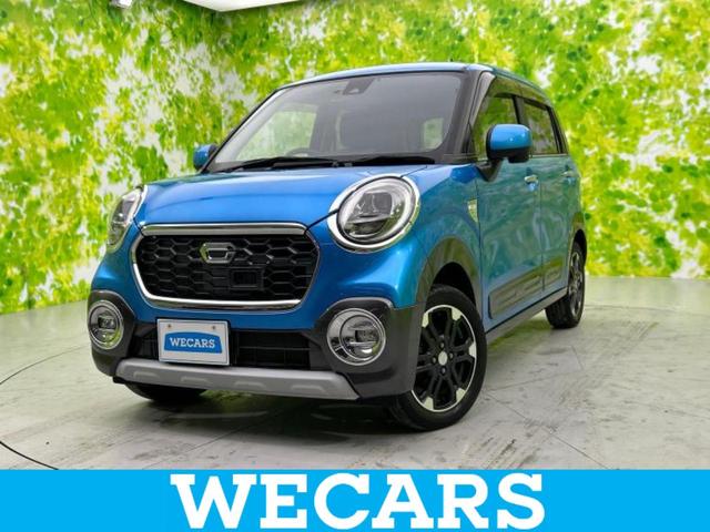 ףţãңӡʥˤ񣲣ŹŸ ȤԹ塢ξĺʤ礬ޤŹˤ礻 1