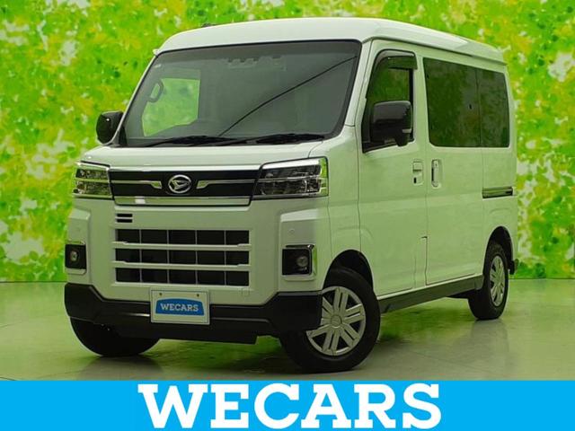 ףţãңӡʥˤ񣲣ŹŸ ȤԹ塢ξĺʤ礬ޤŹˤ礻 1