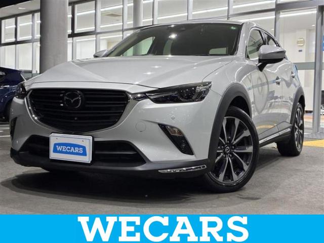 ＣＸ−３(マツダ) ２０ＳプロアクティブＳパッケージ　保証書／純正　ＳＤナビ／衝突安全装置／シートヒーター／３６０°ビューモニター／車線逸脱防止支援システム／シート　ハーフレザー／パーキングアシスト　バックガイド／ドライブレコーダー　Aftermarket　電動シート 中古車画像