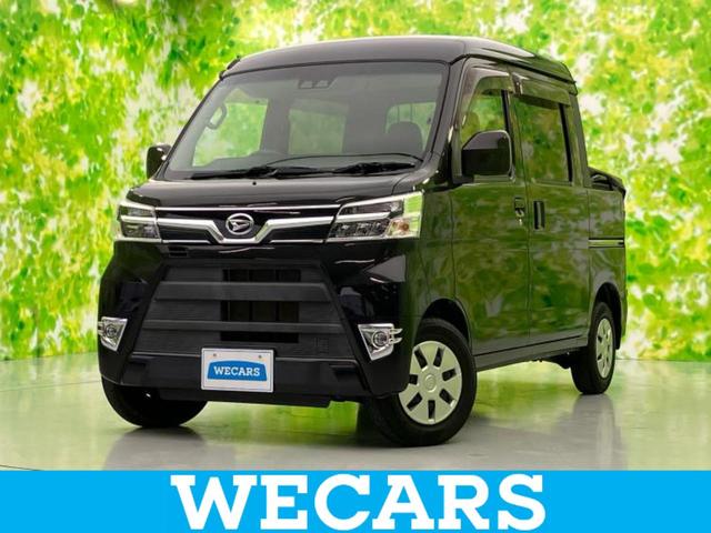 ハイゼットカーゴ(ダイハツ) デッキバンＧ　ＳＡ３　Aftermarket　ＳＤナビ／スマートアシスト（トヨタ・ダイハツ）／車線逸脱防止支援システム／ドライブレコーダー　前後／ヘッドランプ　ＬＥＤ／ＵＳＢジャック／Ｂｌｕｅｔｏｏｔｈ接続／ＥＴＣ／ＥＢＤ付ＡＢＳ　禁煙車 中古車画像