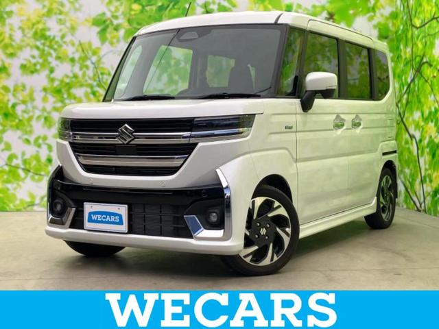 ＷＥＣＡＲＳ（ウィーカーズ）は全国２５０店舗展開！ 作業の都合上、車両をご覧頂けない場合がございます。来店前にお問合せ下さい
