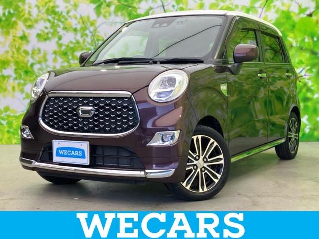 ףţãңӡʥˤ񣲣ŹŸ ȤԹ塢ξĺʤ礬ޤŹˤ礻 1