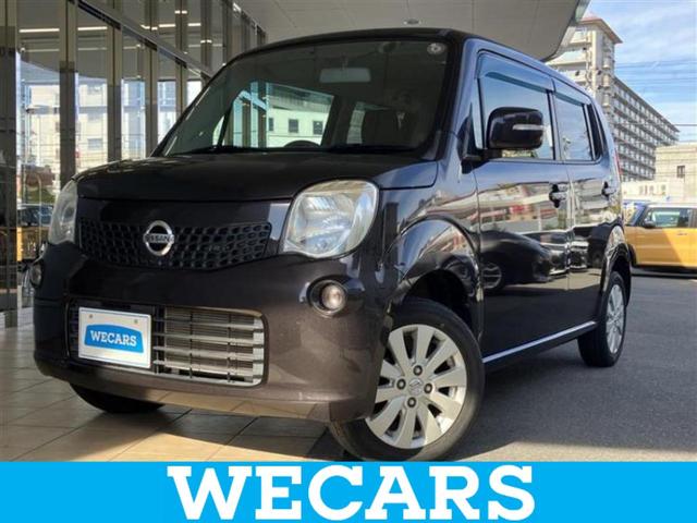 ףţãңӡʥˤ񣲣ŹŸ ȤԹ塢ξĺʤ礬ޤŹˤ礻 1