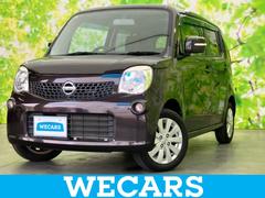 モコ X 新品タイヤ/社外 SDナビ/ETC/EBD付ABS/フルセグTV/DVD/エアバッグ 運転席/エアバッグ 助手席/衝突安全ボディ/アルミホイール 純正 14インチ/パワーウインドウ ワンオーナー 中古車画像