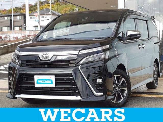 ＷＥＣＡＲＳ（ウィーカーズ）は全国２５０店舗展開！ 作業の都合上、車両をご覧頂けない場合がございます。来店前にお問合せ下さい