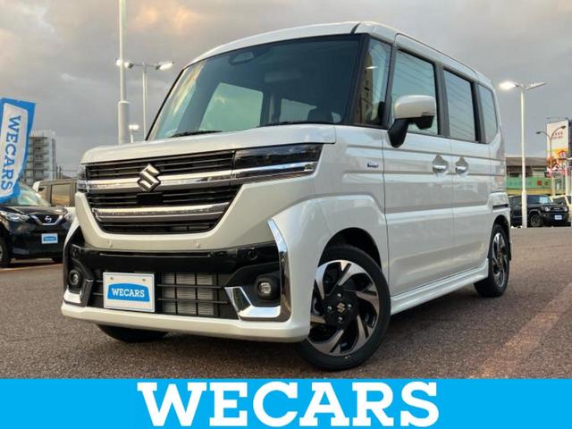 ＷＥＣＡＲＳ（ウィーカーズ）は全国２５０店舗展開！ 作業の都合上、車両をご覧頂けない場合がございます。来店前にお問合せ下さい