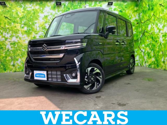 ףţãңӡʥˤ񣲣ŹŸ ȤԹ塢ξĺʤ礬ޤŹˤ礻 1