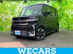 スペーシアカスタム ハイブリッドXS 保証書/セーフティサポート(スズキ)/両側電動スライドドア/シートヒーター 前席/車線逸脱防止支援システム/シート ハーフレザー/届出済未使用車/ヘッドランプ LED/EBD付ABS ワンオーナー 中古車画像