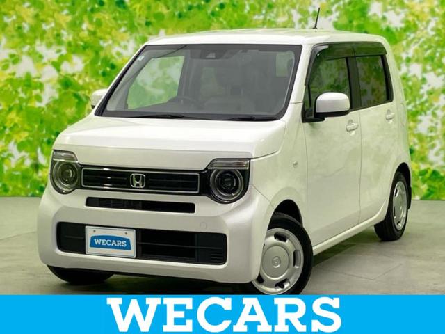 ףţãңӡʥˤ񣲣ŹŸ ȤԹ塢ξĺʤ礬ޤŹˤ礻 1