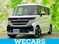 スペーシアカスタム ハイブリッドXS 保証書/セーフティサポート(スズキ)/両側電動スライドドア/シートヒーター 前席/車線逸脱防止支援システム/シート ハーフレザー/ヘッドランプ LED/EBD付ABS/横滑り防止装置 禁煙車 中古車画像