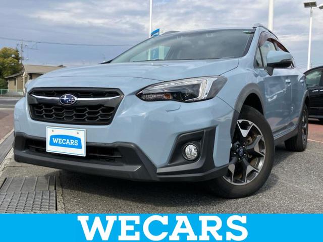 ＸＶ(スバル) ４ＷＤ２．０ｉ−Ｌアイサイト　保証書／純正　８インチ　メモリーナビ／アイサイト／シートヒーター　前席／車線逸脱防止支援システム／シート　フルレザー／ドライブレコーダー　純正／ヘッドランプ　ＬＥＤ／Ｂｌｕｅｔｏｏｔｈ接続　革シート 中古車画像