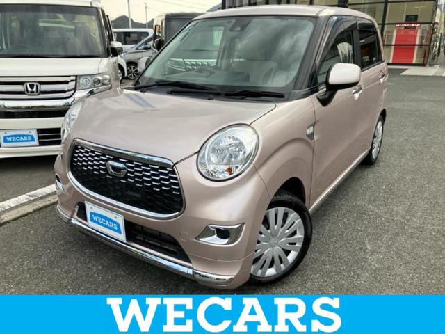 キャスト(ダイハツ) Ｘ　ＳＡ２　新品タイヤ／保証書／Aftermarket　ＳＤナビ／スマートアシスト（トヨタ・ダイハツ）／車線逸脱防止支援システム／Ｂｌｕｅｔｏｏｔｈ接続／ＥＴＣ／ＥＢＤ付ＡＢＳ／横滑り防止装置／アイドリングストップ　バックカメラ 中古車画像