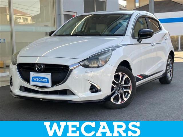 ףţãңӡʥˤ񣲣ŹŸ ȤԹ塢ξĺʤ礬ޤŹˤ礻 1