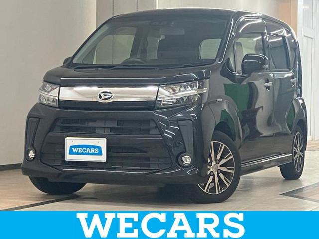 ムーヴ(ダイハツ) カスタムＸリミテッドＳＡ３　保証書／Aftermarket　ＳＤナビ／衝突安全装置／シートヒーター　運転席／車線逸脱防止支援システム／ヘッドランプ　ＬＥＤ／ＥＴＣ／ＥＢＤ付ＡＢＳ／横滑り防止装置／アイドリングストップ／バックモニター　バックカメラ 中古車画像