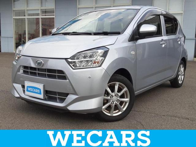 ミライース(ダイハツ) ＧリミテッドＳＡ３　保証書／ディスプレイオーディオ／スマートアシスト（トヨタ・ダイハツ）／シートヒーター　前席／車線逸脱防止支援システム／ヘッドランプ　ＬＥＤ／ＵＳＢジャック／Ｂｌｕｅｔｏｏｔｈ接続／ＥＢＤ付ＡＢＳ 中古車画像