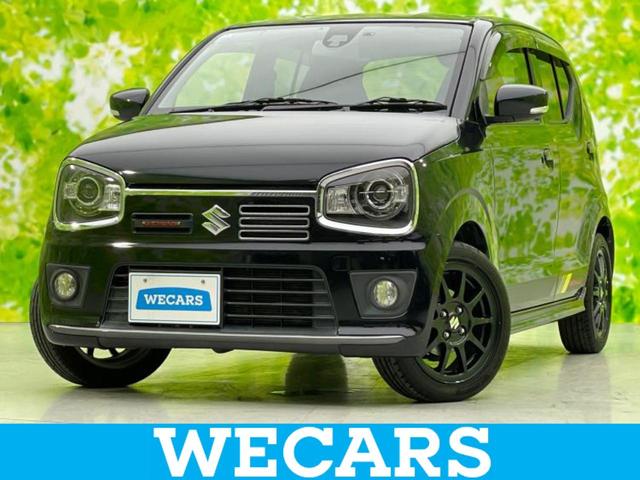 ףţãңӡʥˤ񣲣ŹŸ ȤԹ塢ξĺʤ礬ޤŹˤ礻 1