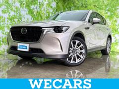 CX-60 XD Lパッケージ BOSE/保証書/純正 SDナビ/衝突安全装置/シートヒーター 前席/全方位モニター/車線逸脱防止支援システム/シート フルレザー/電動バックドア/ドライブレコーダー 前後/ヘッドランプ LED 中古車画像