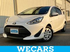 アクア S 新品タイヤ/純正 SDナビ/トヨタセーフティセンス/車線逸脱防止支援システム/ドライブレコーダー 前後/ETC/EBD付ABS/横滑り防止装置/アイドリングストップ/バックモニター/ワンセグTV 中古車画像