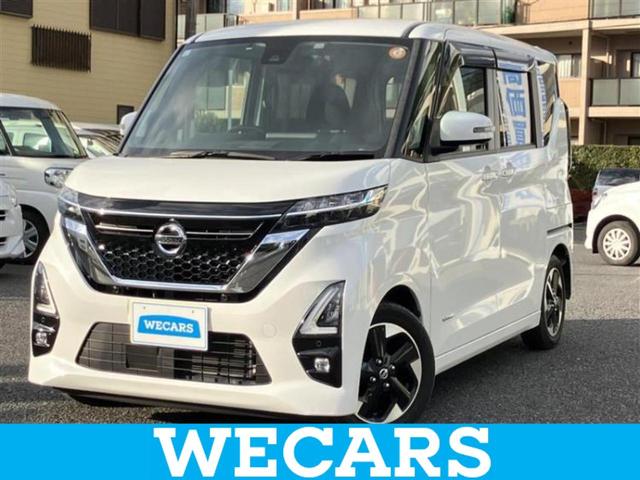 ルークス(日産) ハイウェイスターＸ　新品タイヤ／Aftermarket　ＳＤナビ／エマージェンシーブレーキ／電動スライドドア／アラウンドビューモニター／車線逸脱防止支援システム／パーキングアシスト　バックガイド／ドライブレコーダー　前後　全周囲カメラ 中古車画像