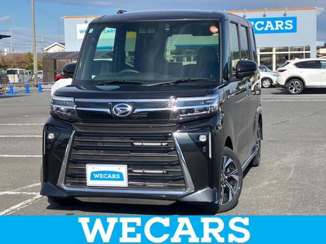 ףţãңӡʥˤ񣲣ŹŸ ȤԹ塢ξĺʤ礬ޤŹˤ礻 1