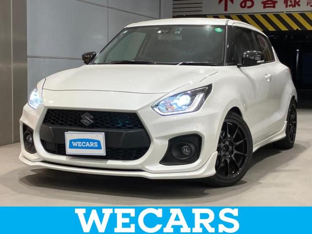 ףţãңӡʥˤ񣲣ŹŸ ȤԹ塢ξĺʤ礬ޤŹˤ礻 1