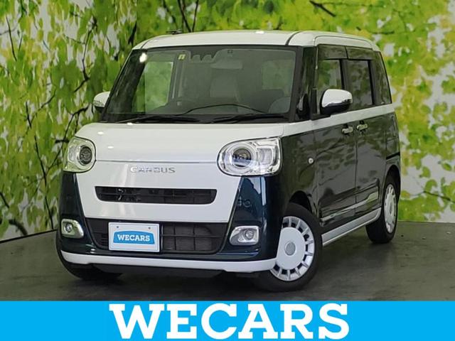 ףţãңӡʥˤ񣲣ŹŸ ȤԹ塢ξĺʤ礬ޤŹˤ礻 1