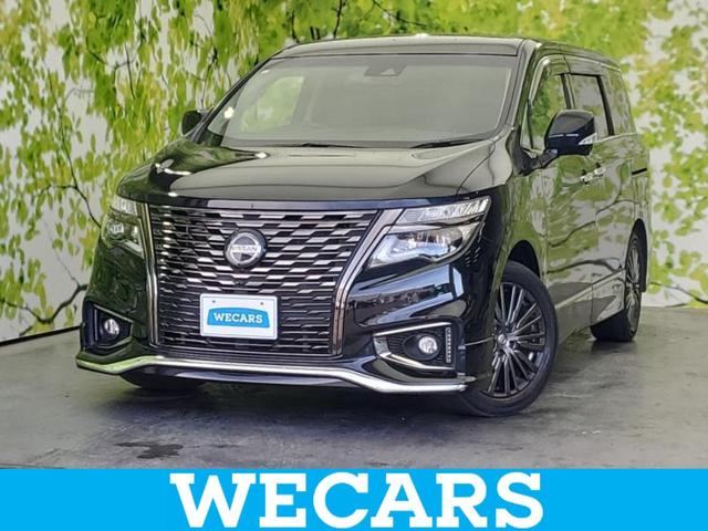 ףţãңӡʥˤ񣲣ŹŸ ȤԹ塢ξĺʤ礬ޤŹˤ礻 1