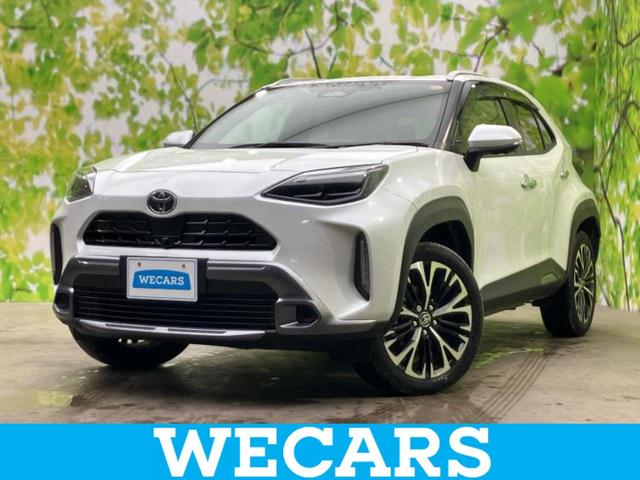 ףţãңӡʥˤ񣲣ŹŸ ȤԹ塢ξĺʤ礬ޤŹˤ礻 1