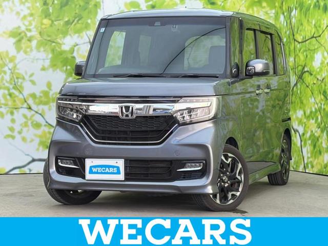 ＷＥＣＡＲＳ（ウィーカーズ）は全国２５０店舗展開！ 作業の都合上、車両をご覧頂けない場合がございます。来店前にお問合せ下さい