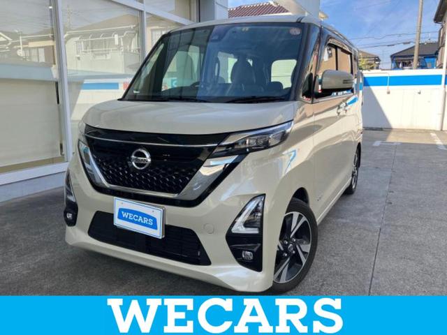 ףţãңӡʥˤ񣲣ŹŸ ȤԹ塢ξĺʤ礬ޤŹˤ礻 1