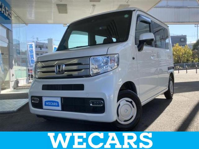 ףţãңӡʥˤ񣲣ŹŸ ȤԹ塢ξĺʤ礬ޤŹˤ礻 1