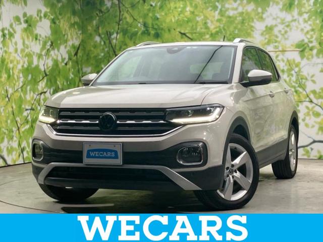 ＷＥＣＡＲＳ（ウィーカーズ）は全国２５０店舗展開！ 作業の都合上、車両をご覧頂けない場合がございます。来店前にお問合せ下さい