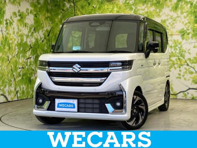 ＷＥＣＡＲＳ（ウィーカーズ）は全国２５０店舗展開！ 作業の都合上、車両をご覧頂けない場合がございます。来店前にお問合せ下さい