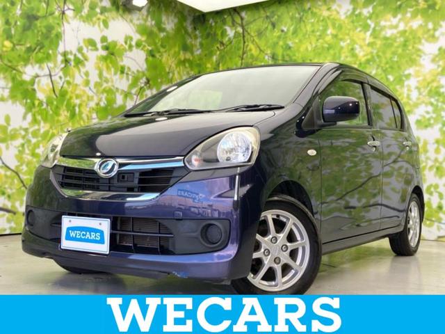 ＷＥＣＡＲＳ（ウィーカーズ）は全国２５０店舗展開！ 作業の都合上、車両をご覧頂けない場合がございます。来店前にお問合せ下さい