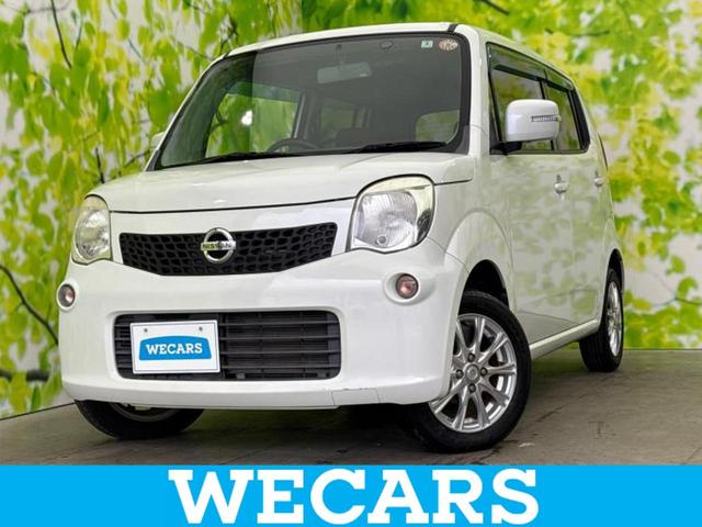 ףţãңӡʥˤ񣲣ŹŸ ȤԹ塢ξĺʤ礬ޤŹˤ礻 1