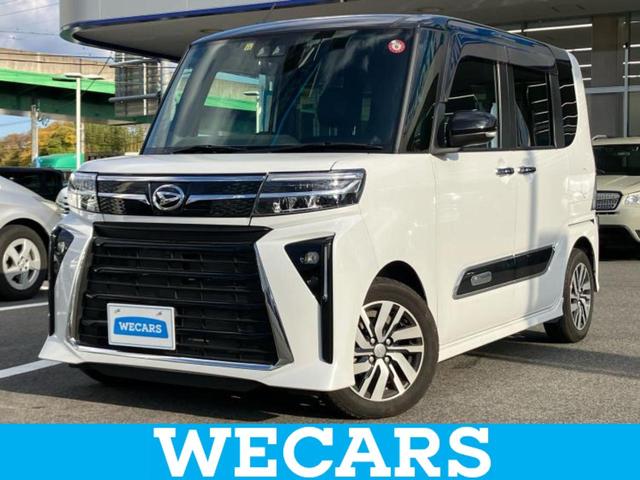ＷＥＣＡＲＳ（ウィーカーズ）は全国２５０店舗展開！ 作業の都合上、車両をご覧頂けない場合がございます。来店前にお問合せ下さい