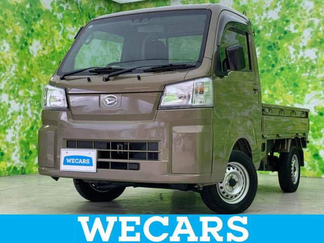 ףţãңӡʥˤ񣲣ŹŸ ȤԹ塢ξĺʤ礬ޤŹˤ礻 1