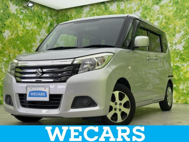 ףţãңӡʥˤ񣲣ŹŸ ȤԹ塢ξĺʤ礬ޤŹˤ礻 1