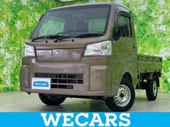 ハイゼットトラック 4WDスタンダードノウヨウスペシャル 新品タイヤ/保証書/ディスプレイオーディオ9インチ/スマートアシスト(トヨタ・ダイハツ)/車線逸脱防止支援システム/パーキングアシスト バックガイド/USBジャック 衝突被害軽減システム バックカメラ 中古車画像